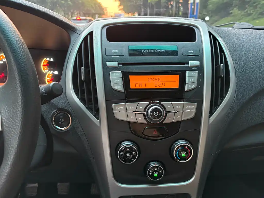 BYD F3 — миниатюра 19