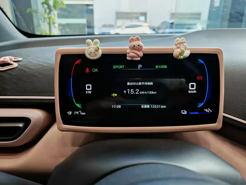 BYD Seagull — миниатюра 9