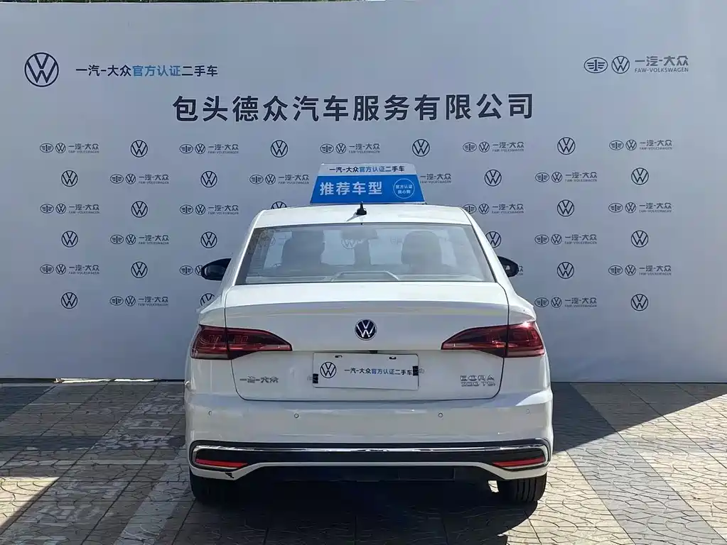 Volkswagen Bora — миниатюра 5
