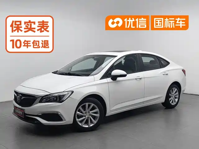 Buick Verano