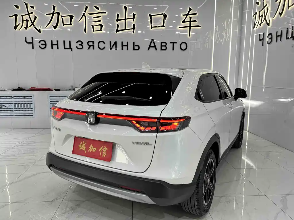 Honda Vezel 2023 1.5L CVT
