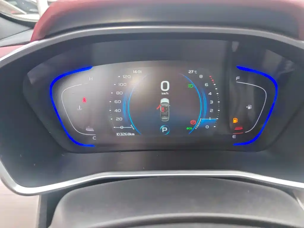 Geely Binyue — миниатюра 12