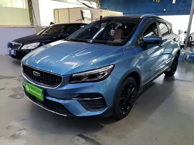 2023 Geely Emgrand S