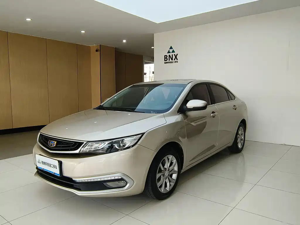 Geely Emgrand GL 2017