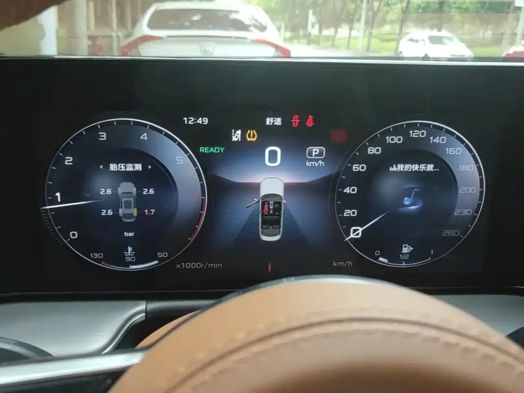 Hongqi Hongqi H9 — миниатюра 4