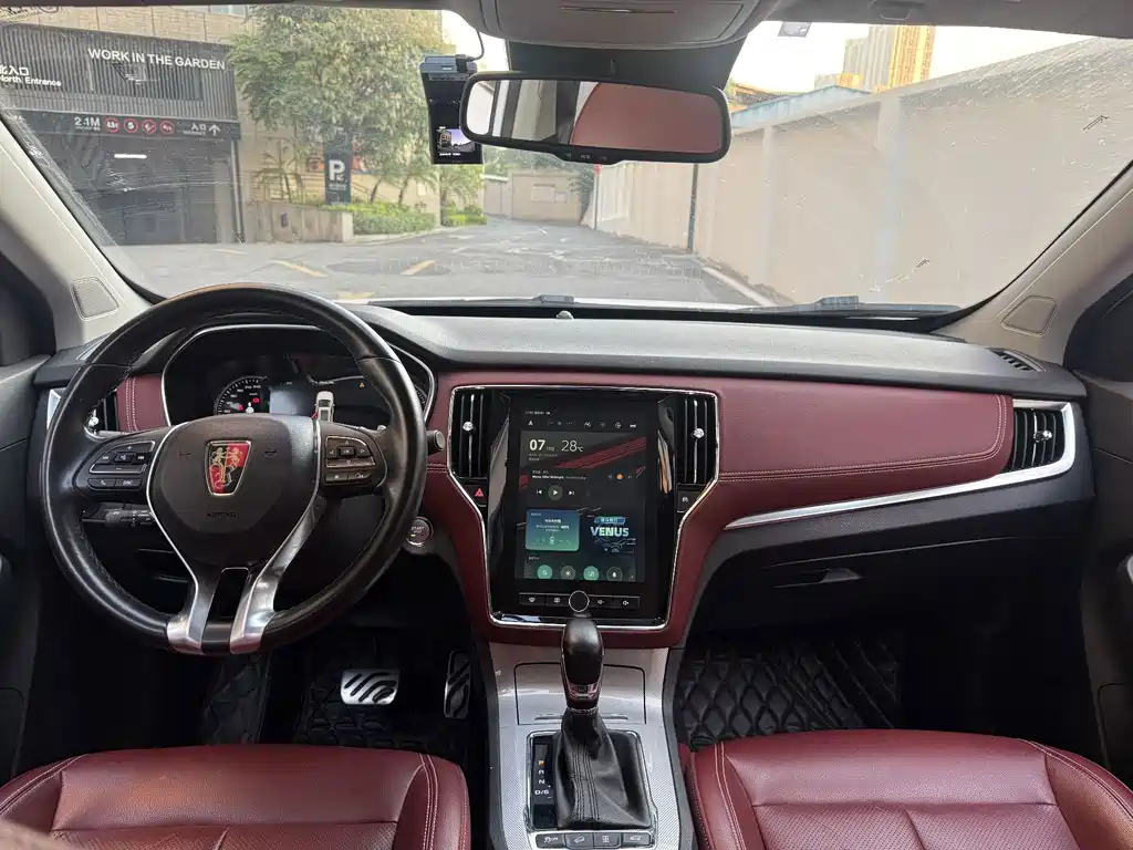 Roewe RX5 — миниатюра 13