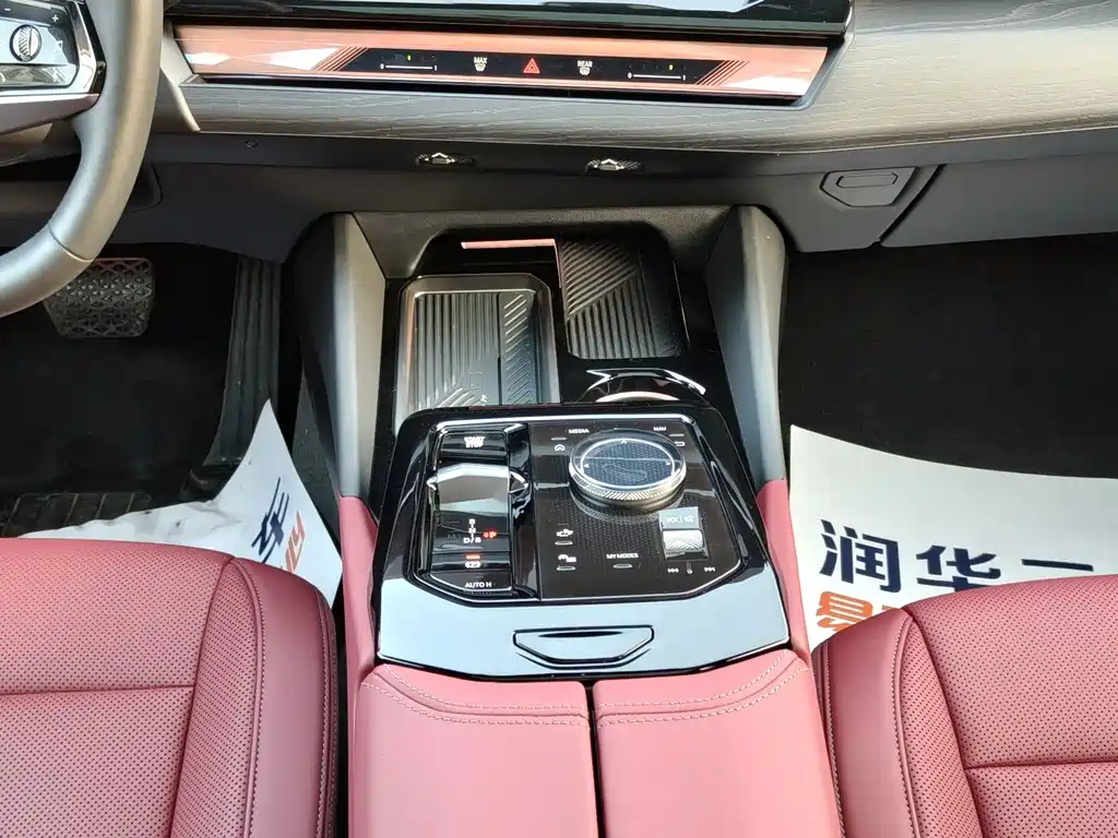 BMW 5 Series — миниатюра 12
