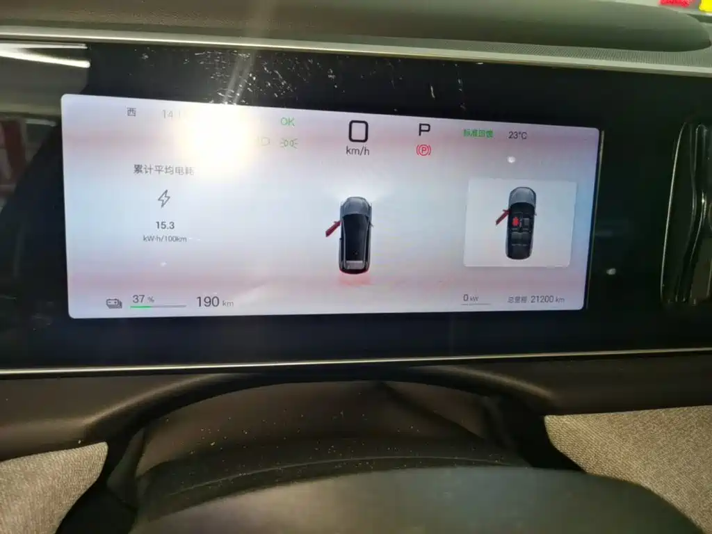 BYD Sealion 05 EV — миниатюра 12