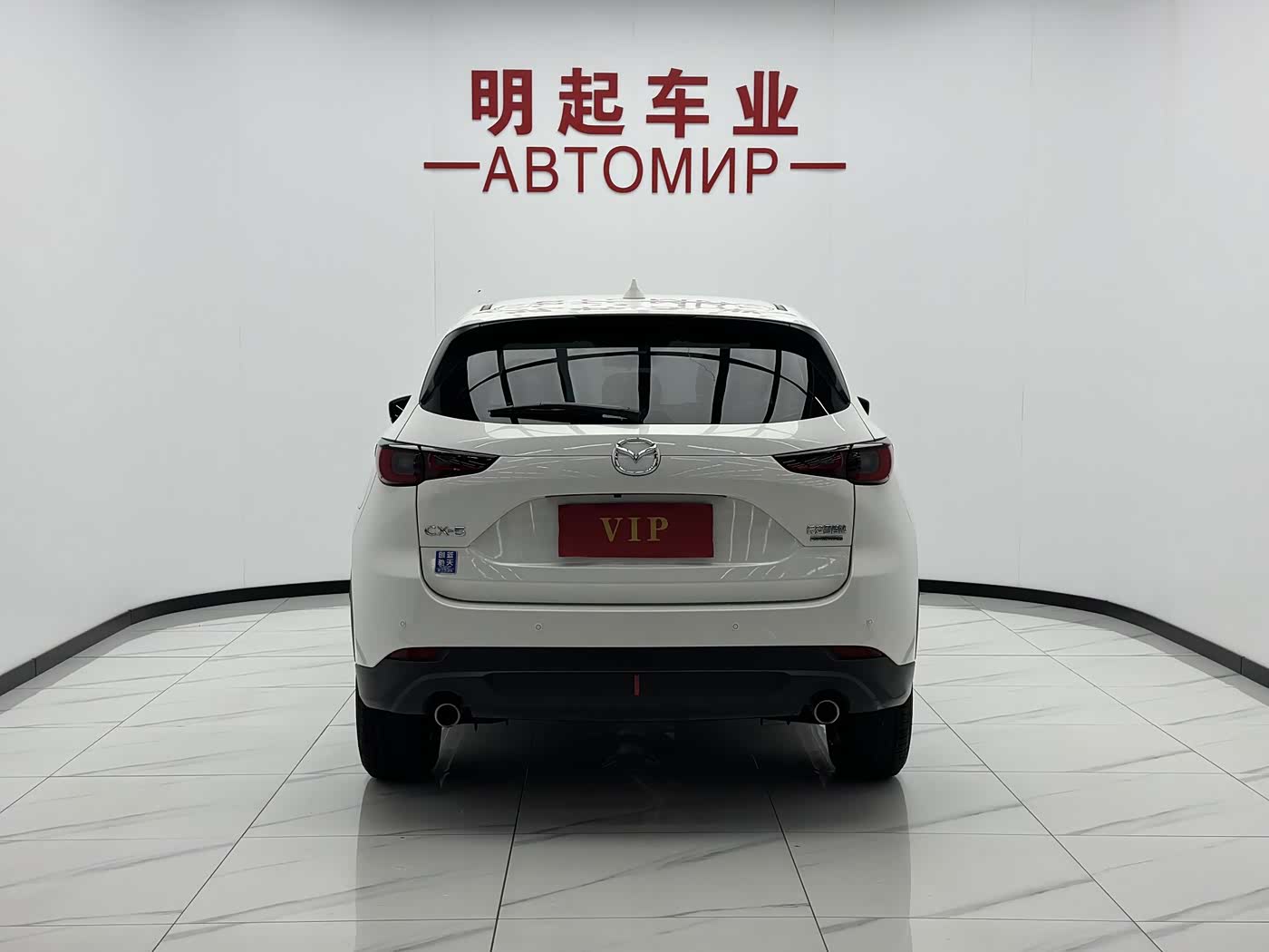 Mazda CX-5 2.0 л 2024 г. Белый, пробег 9000 км