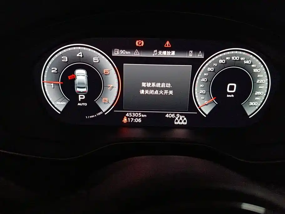 Audi A4L — миниатюра 14