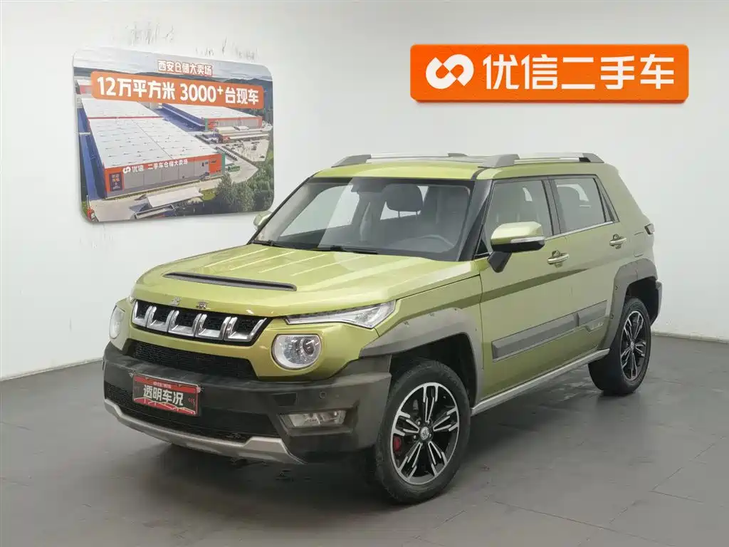 Beijing Off-Road BJ20 2017