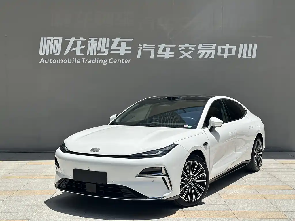 Galaxy Galaxy Xingyao 8 2025