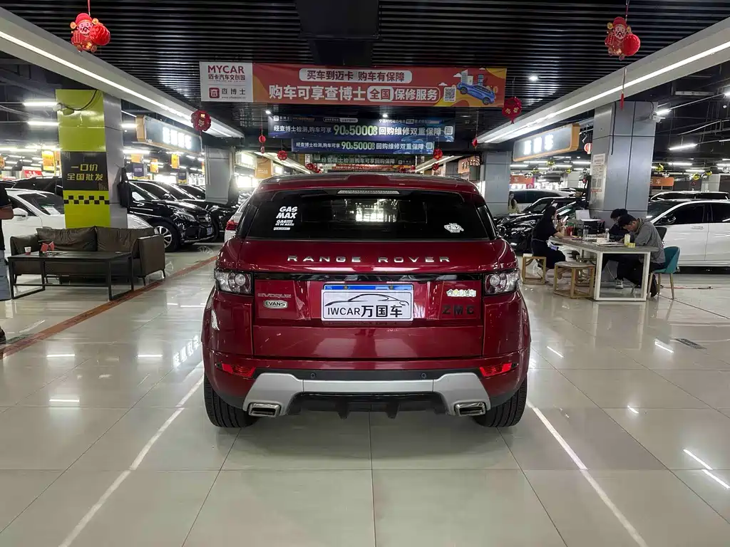 Land Rover Evoque — миниатюра 9