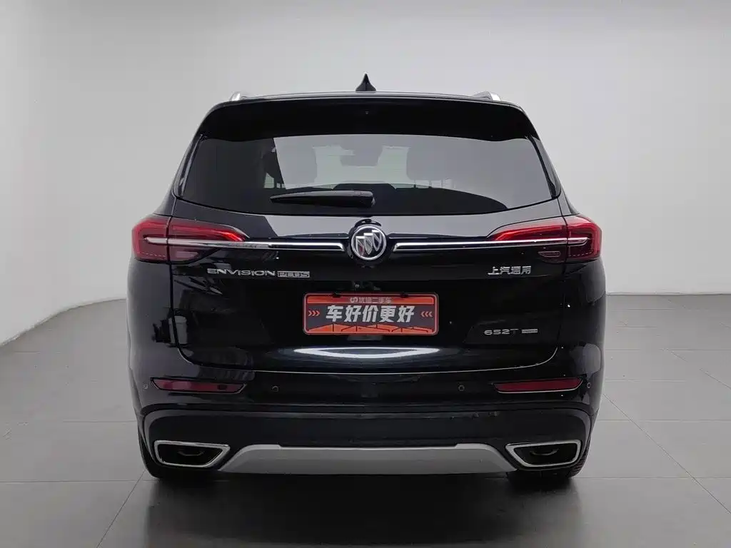 Buick Envision Plus — миниатюра 4