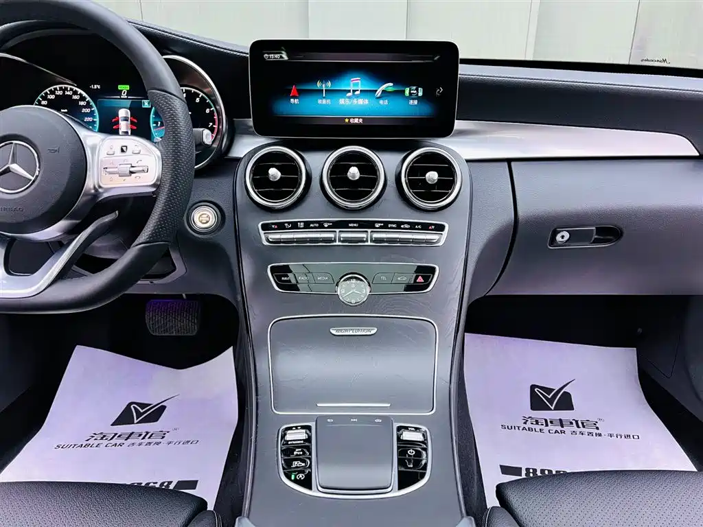 MERCEDES-BENZ C CLASS