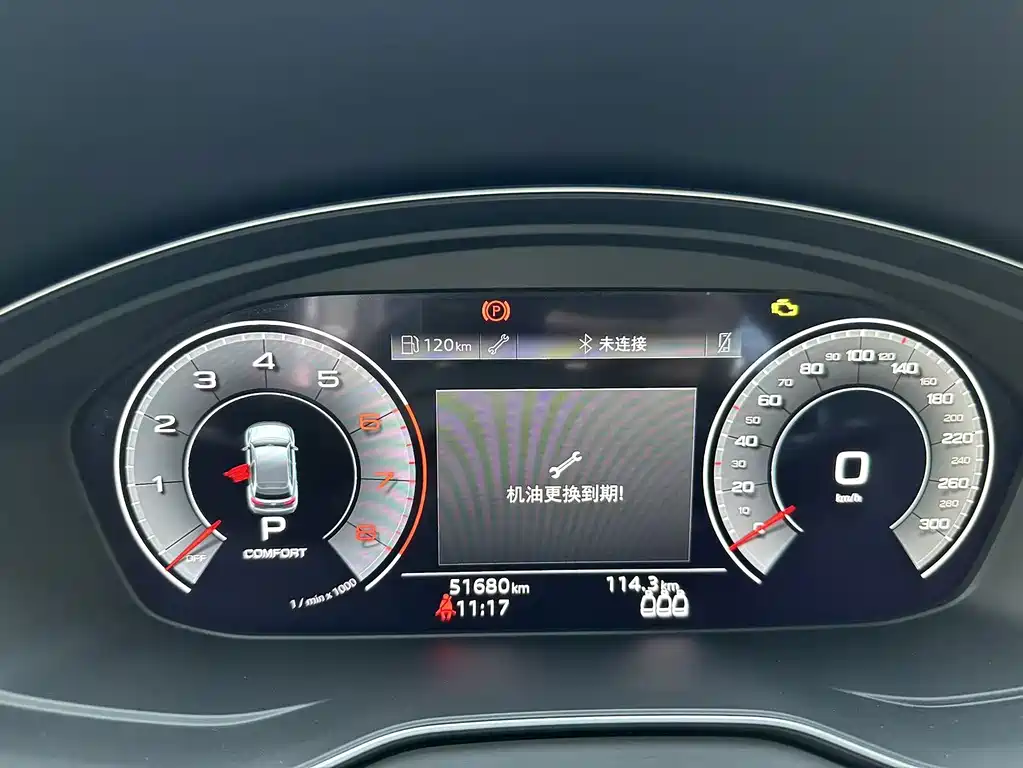 Audi Q5L — миниатюра 11