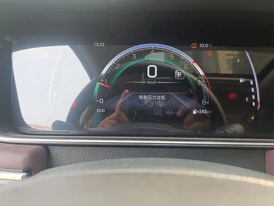GAC Motor Trumpchi M6 — миниатюра 14