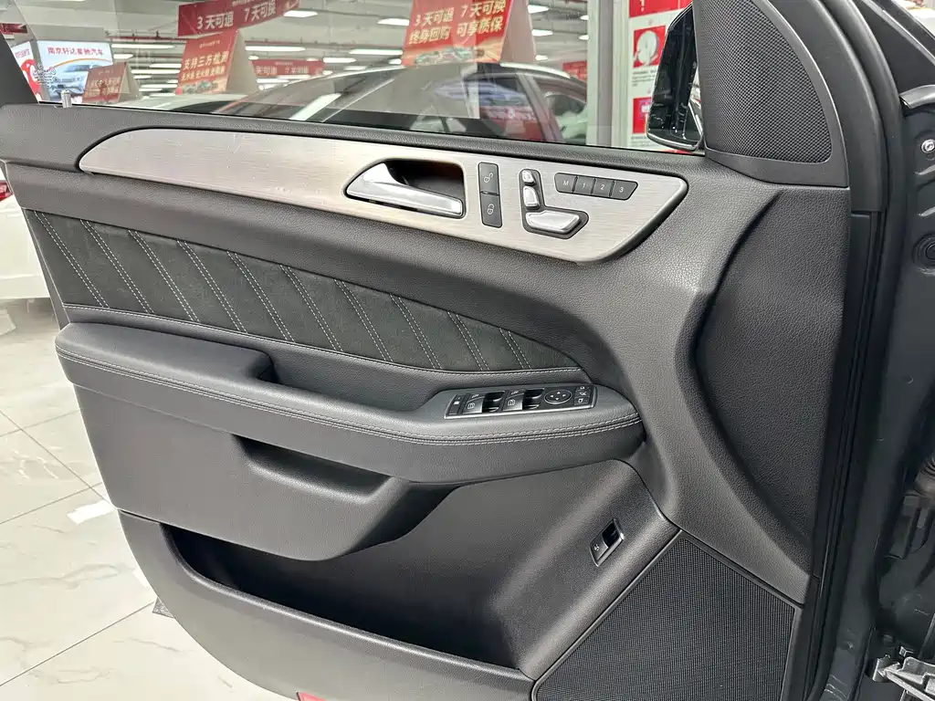 Mercedes-Benz GLE Coupe AMG — миниатюра 31