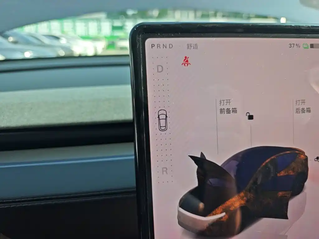 Tesla Model Y — миниатюра 14