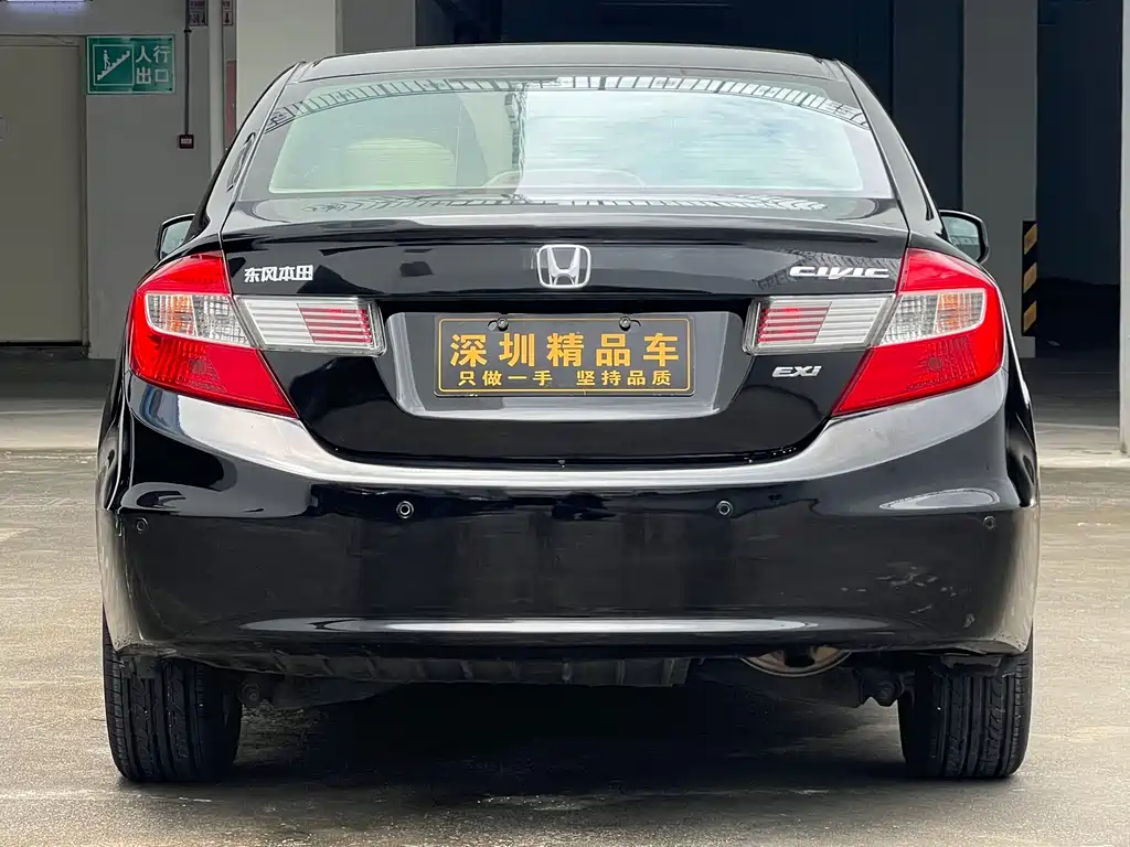 Honda Civic 1.8L Auto Comfort Edition, фото 6
