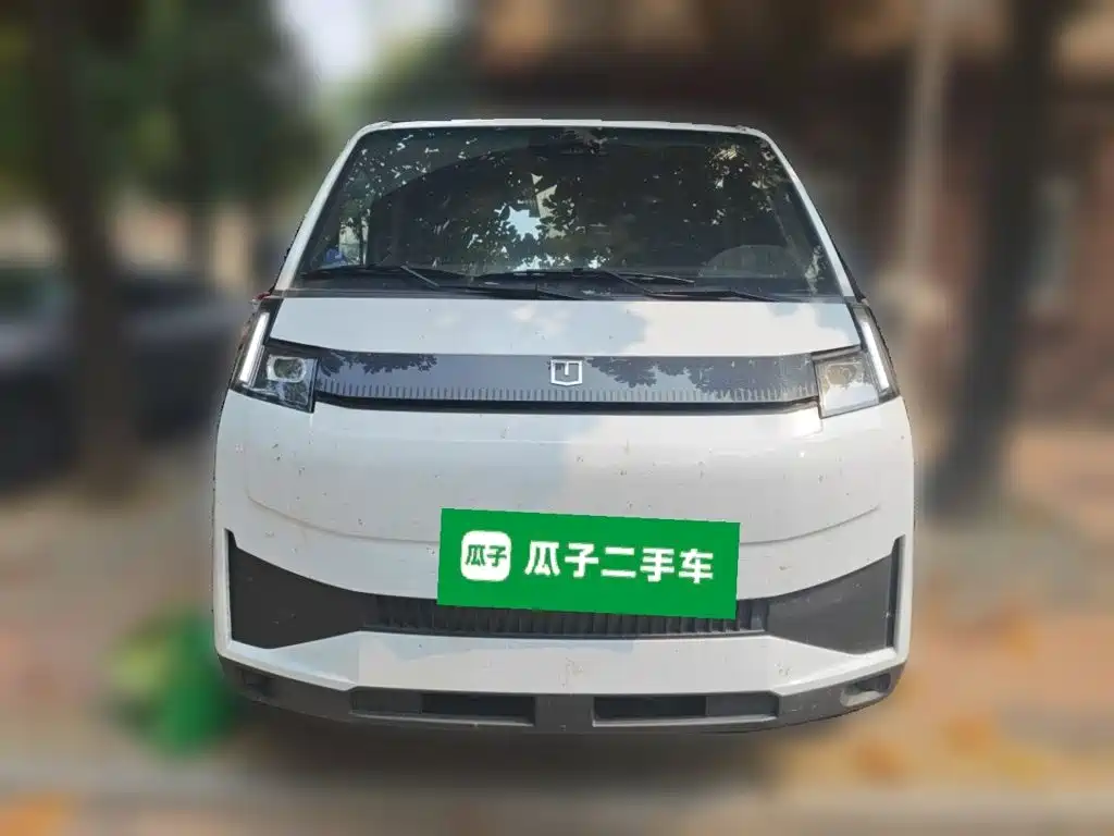 Yuan Cheng Yuan Cheng Xingxiang V — миниатюра 2