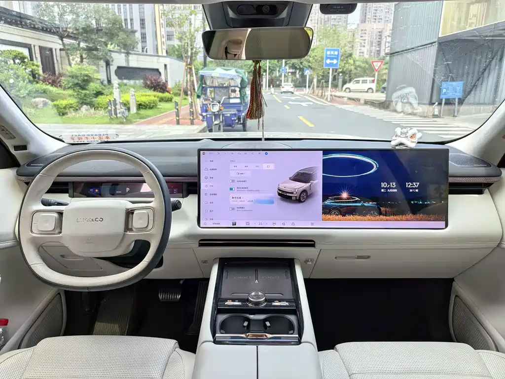 Lynk & Co 900 — миниатюра 5