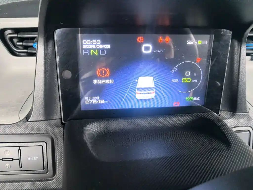 Wuling MINIEV — миниатюра 12