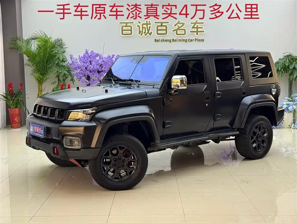 Beijing Off-Road BJ40 2021