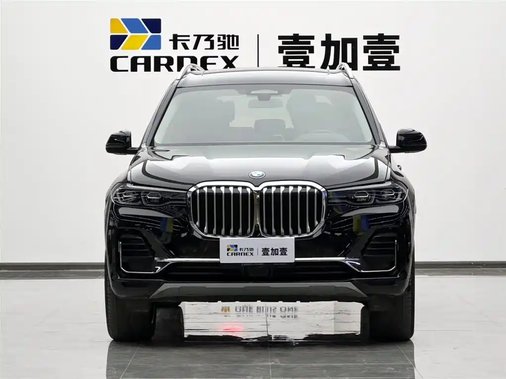 BMW X7 2022 xDrive40i Lead Luxury