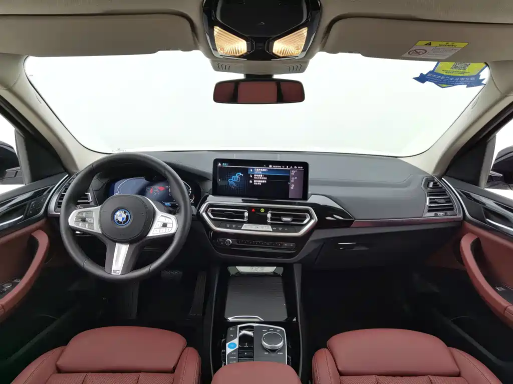BMW iX3 — миниатюра 5