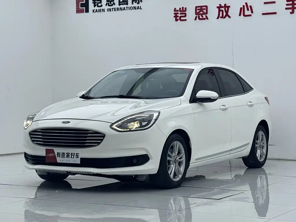 Ford Escort 2020