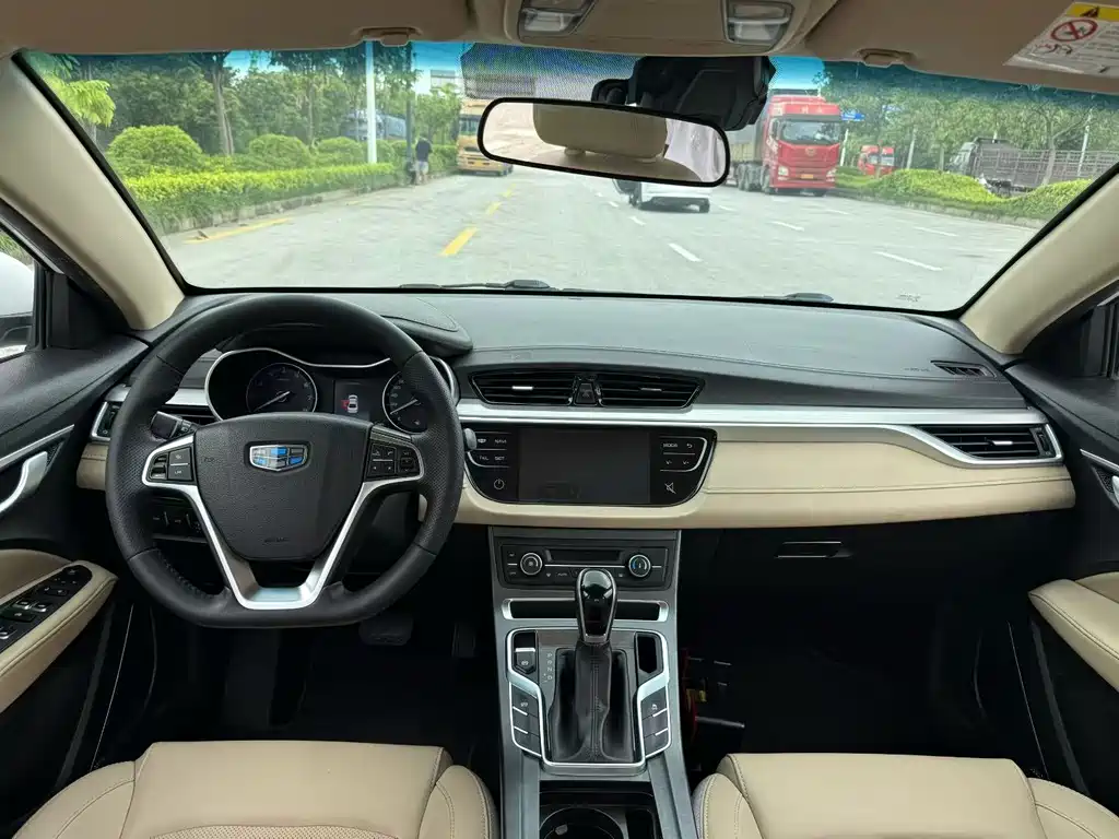 Geely Emgrand — миниатюра 9