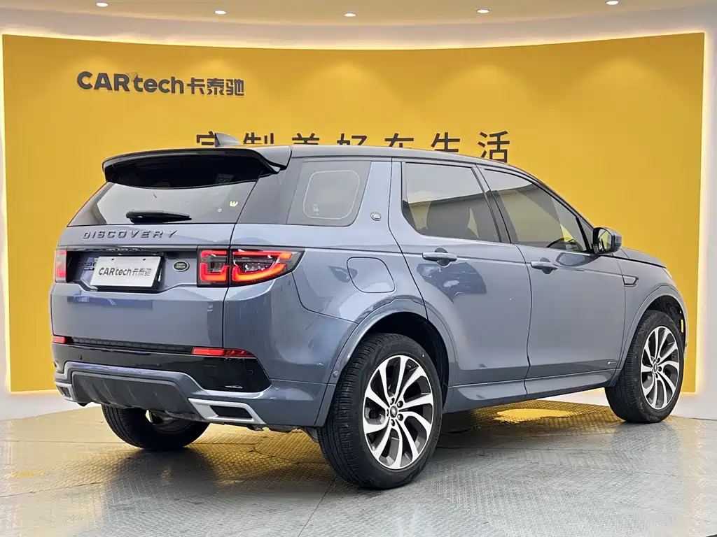Land Rover Discovery Sport — миниатюра 23