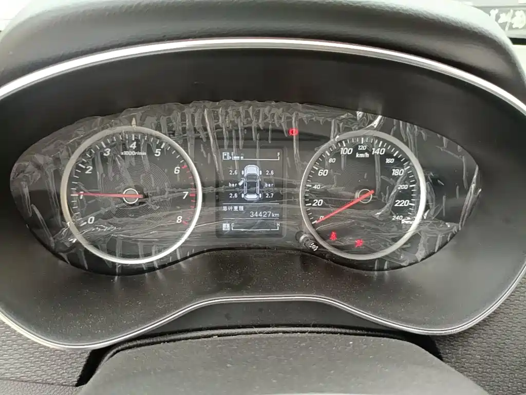 Baojun 730 — миниатюра 12