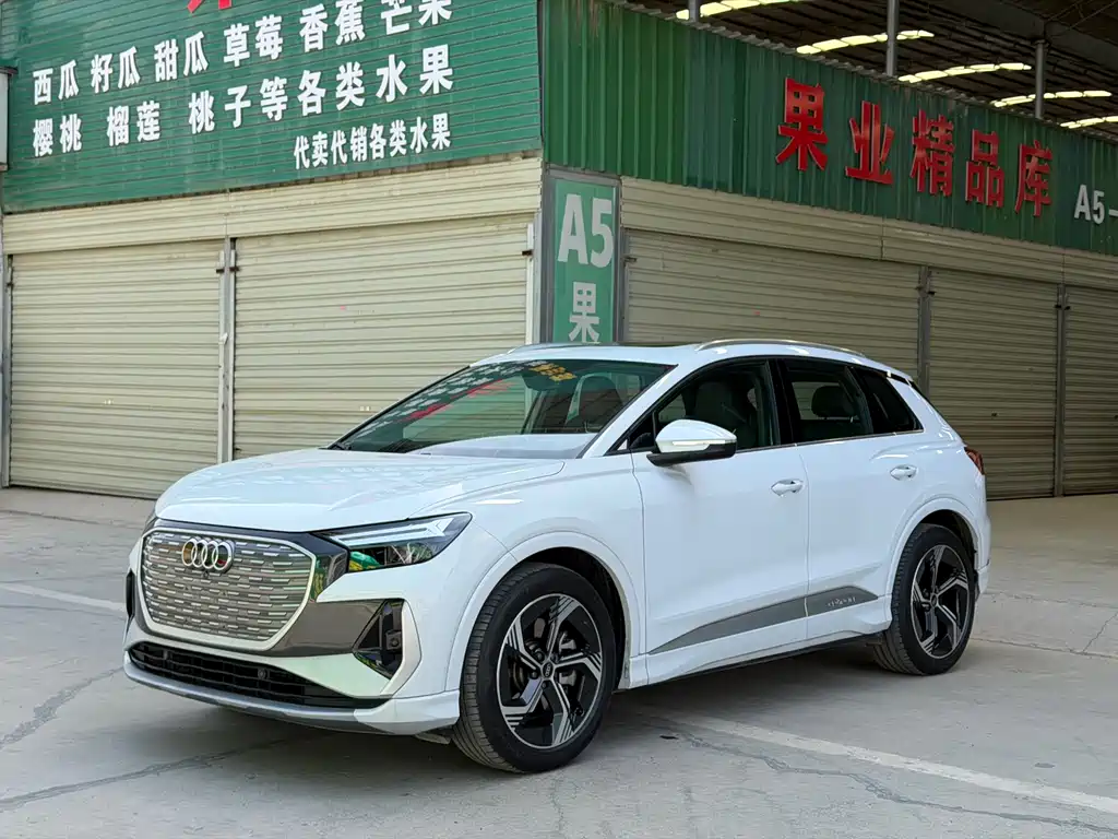 Audi Q4 e-tron 2024
