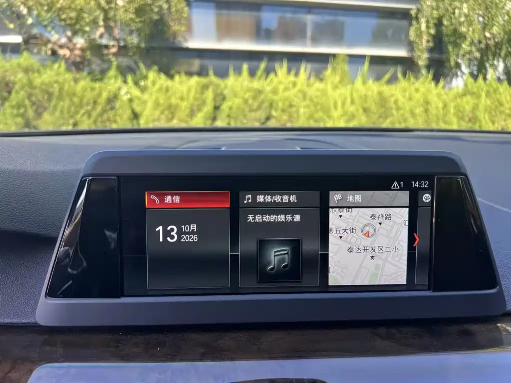 BMW 5 Series — миниатюра 6