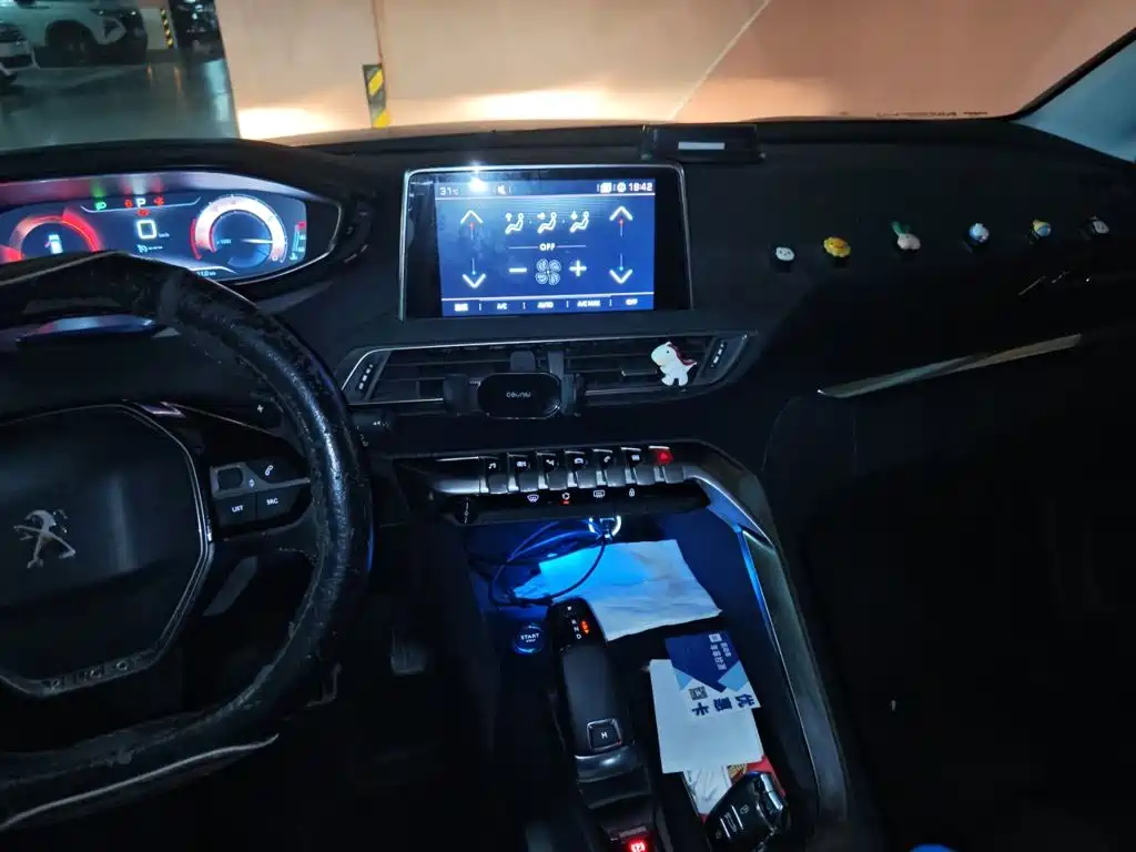 Peugeot 4008 — миниатюра 14