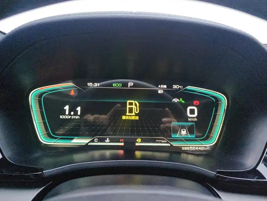 BYD PLUS — миниатюра 14