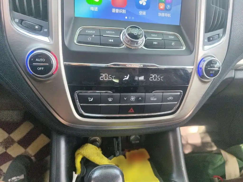 Changan CS95 — миниатюра 6
