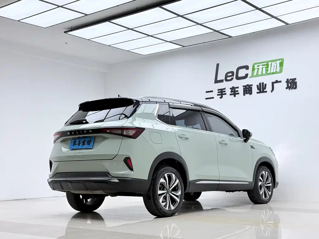 Wuling Xingchen — миниатюра 12