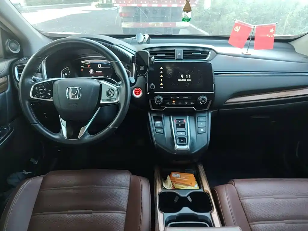 Honda CR-V — миниатюра 10