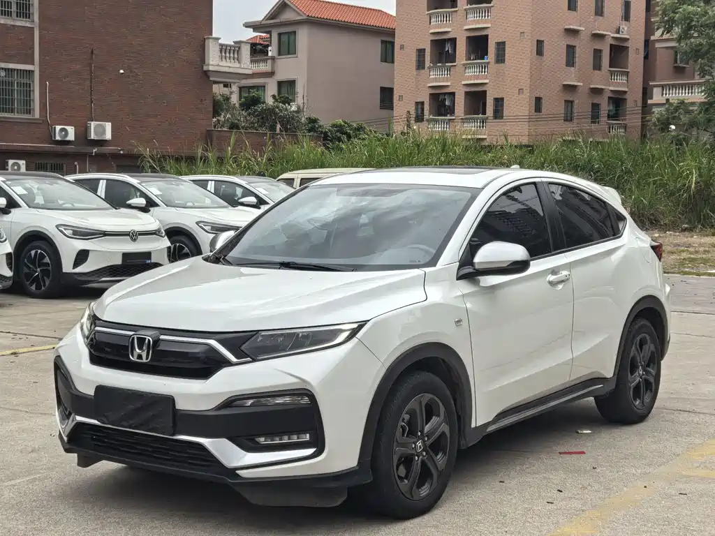 Honda XR-V 2021