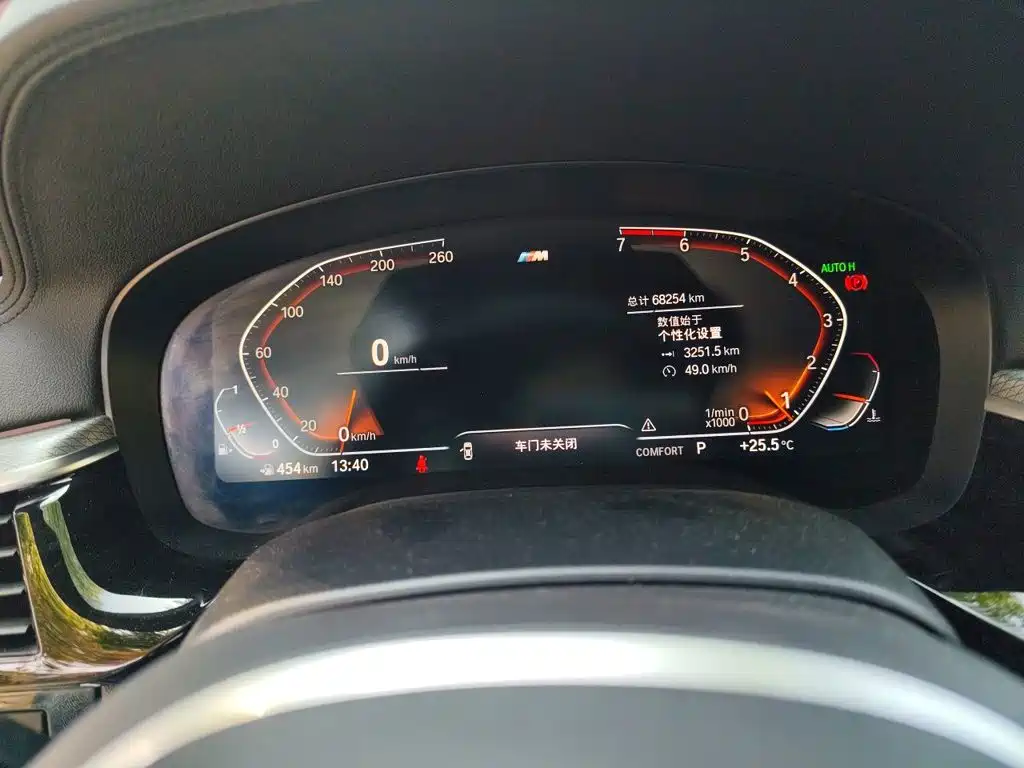 BMW 5 Series (Import) — миниатюра 8