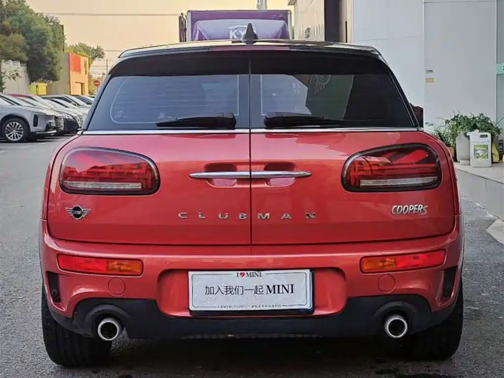 Mini Clubman 2021 2.0T COOPER S