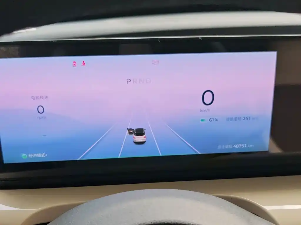Wuling Bingo — миниатюра 9