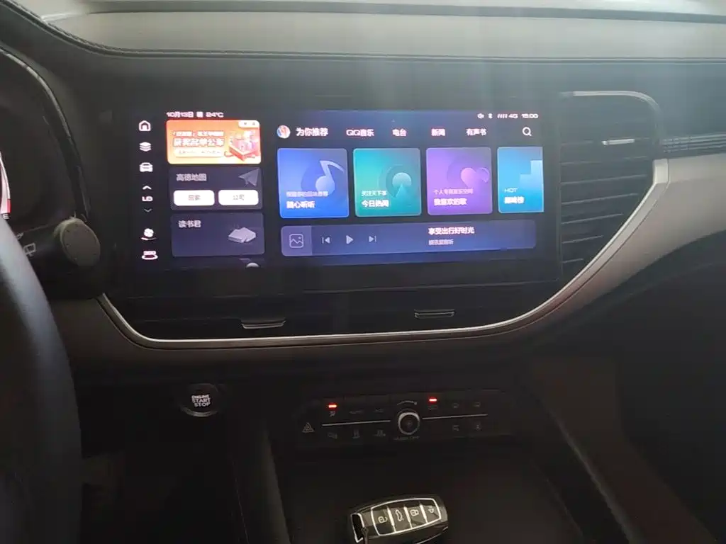 Haval F7 — миниатюра 13