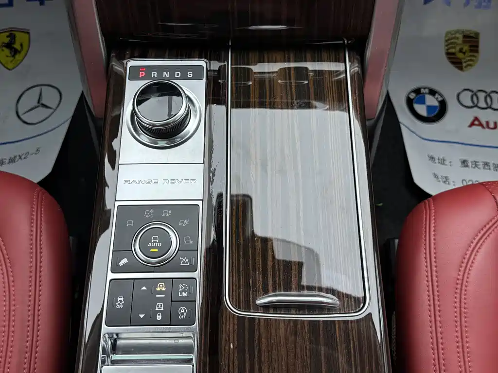 LAND ROVER RANGE ROVER