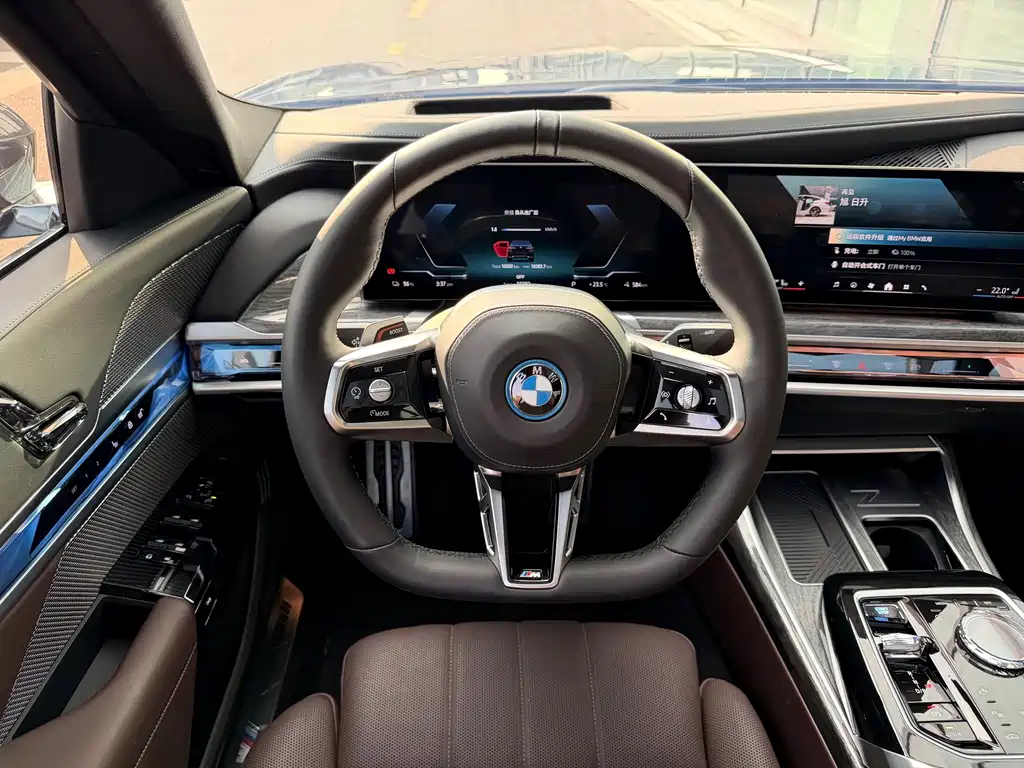 BMW i7 — миниатюра 14
