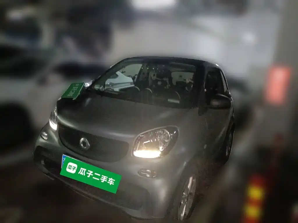 smart Smart Fortwo
