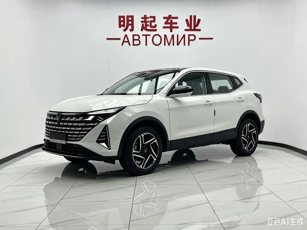 2026 Changan UNI-Z - zdjęcie 1 z 19